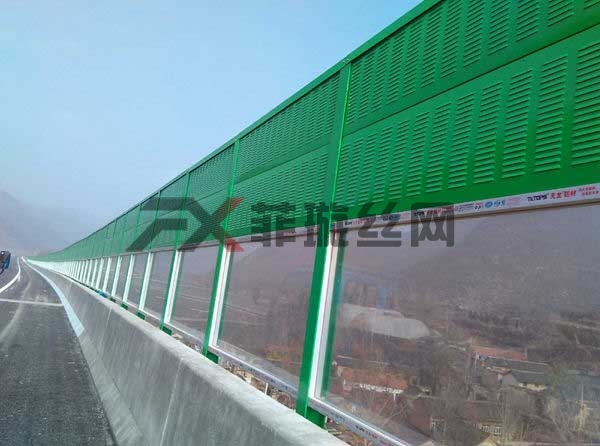 黑龍江高速公路聲屏障生產廠家